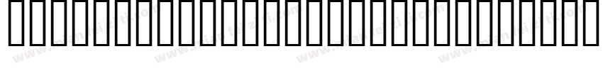 Mata Hari Exotique Italic字体转换